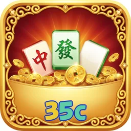 35c