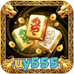uy555